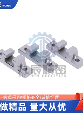 浮动接头固定座HLRE WIF01-D7 D8 D10 D13 D16 D18 D21 D25