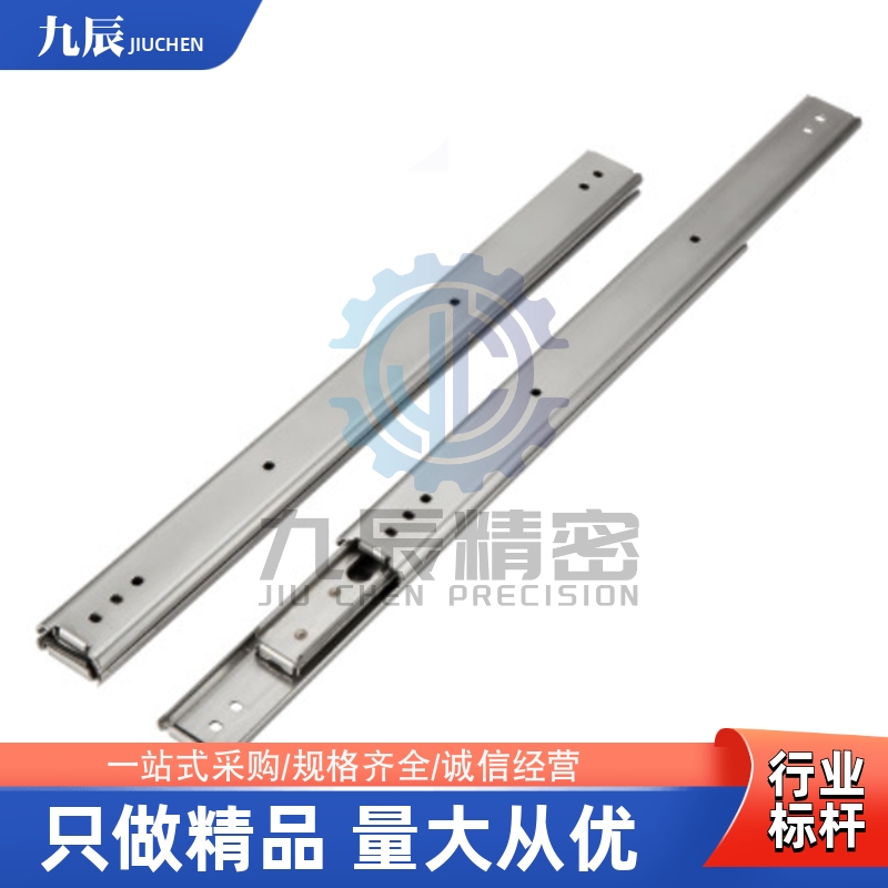 滑轨导IDB41-304.8355.6406.4