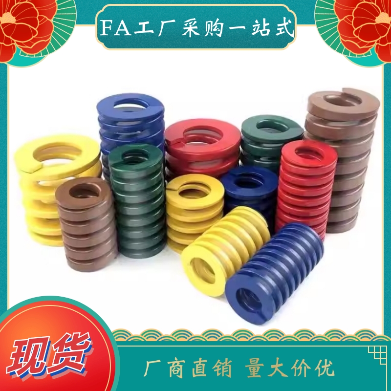 矩形弹簧SWB12-2025303540