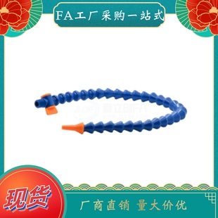 XWY11 万象曲管J
