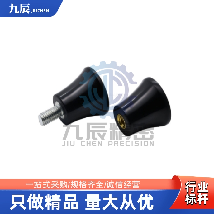 蘑菇头旋钮NMF5NMF6NMF8NMM5