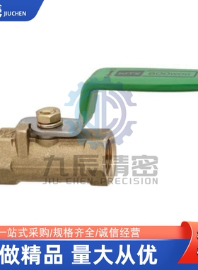 BRTKA BRTKB BSFFA BSFFB BSFFSA BSFFSB8A 10A 15A 20A 25A球阀