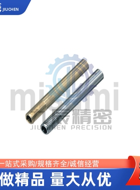 冷却管WCSP4 WCSP3 WCSP5 WCSP6 8 10-50 100 150 200 250 300