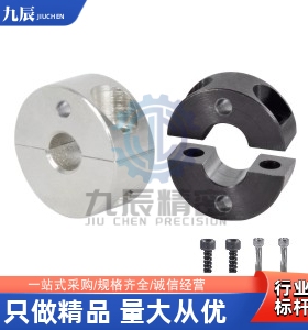 固定环 FAP31-D10 D12 D14 D15 D16 D18 D20-B12 B13