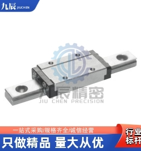 直线导轨 IAF31 IAF32-H8/H10/H13/H16-L300 L400 L470 L500 L670