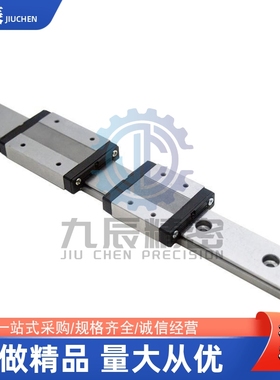 直线导轨 IAF11 IAF12-H8/H10/H13/H16-L500 L550 L600 L650 L670