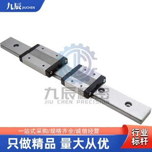 L600 L670 H16 L500 H13 IAF12 H10 L650 直线导轨 L550 IAF11