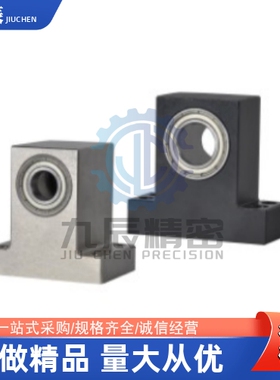 带座轴承BHJ61-6000DD 6000VV 6000ZZ 6001DD 6001ZZ 606DD-T25-h