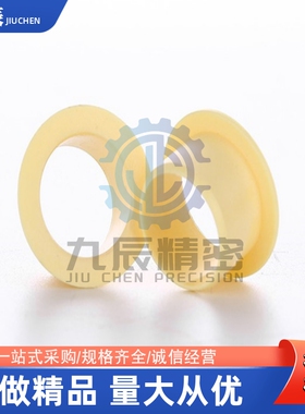 igus易格斯轴承轴套WFM-1214-11  WFM-1214-12 WFM-1214-15 17 20