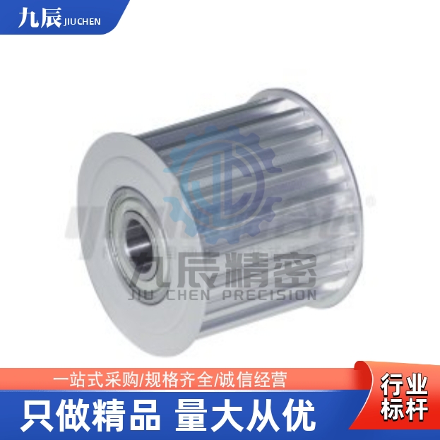 同步轮惰轮EVD21-20 16 18 22 24 25 26 28 30 32 36 40-S5M250