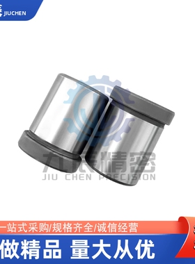 卸料板导套SGBZ SGHZ13 16 20 25-20 22 25 30 35 40 肩型/直杆型