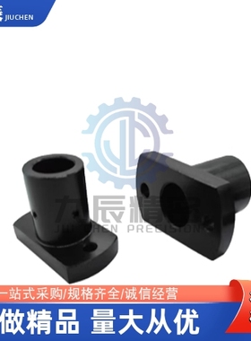 安装底座MFSBF6 MFSBF8 MFSBF10 MFSBF12 MFSBF15 MFSBF20 25 30