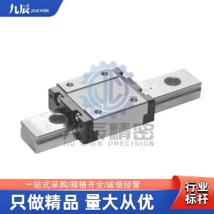直线导轨 IAC31 IAC32-H8/H10/H13/H16-L600 L620 L650 L670