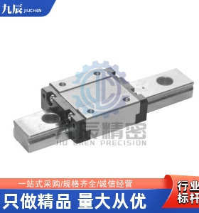 直线导轨 IAC31 IAC32-H8/H10/H13/H16-L600 L620 L650 L670