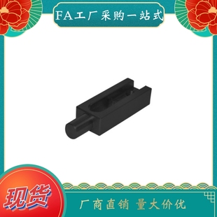 L190 L63 带销型 ZFB10 压板 L75 L150