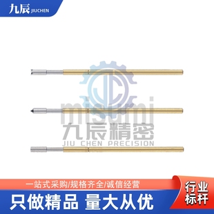 NR20K N40 C40 探针NP20 J40