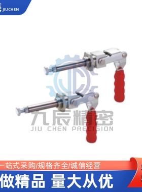 快速夹钳WDC101-B侧面安装底座WDC101-D法兰底座型