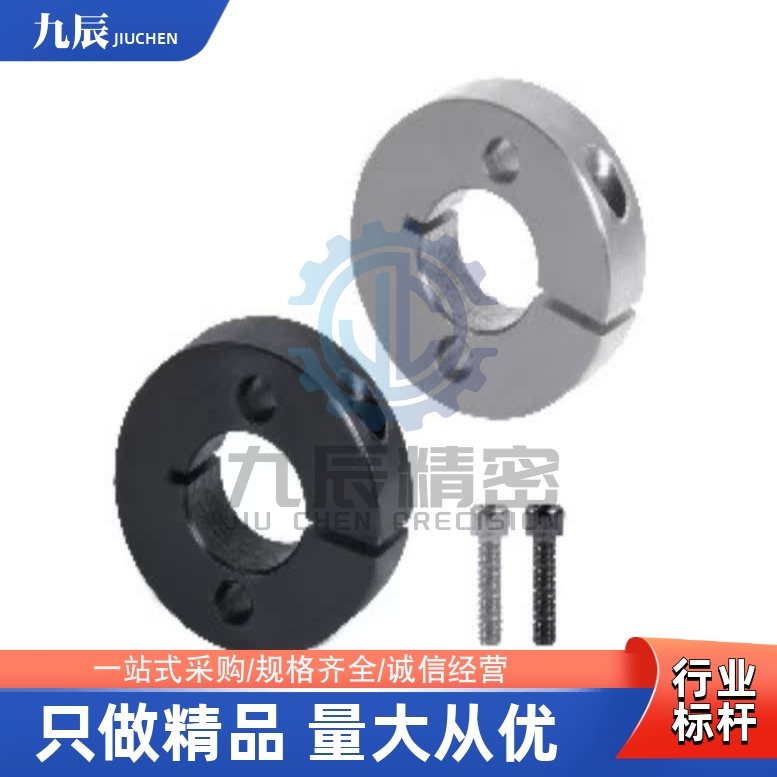 固定环FAJ01/51-D6/D8/D10/D15