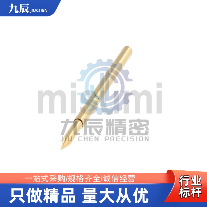 探针NPE75-A1NPE75-BNPE75-B3