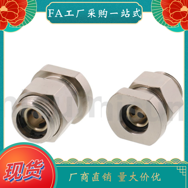 无油衬套MPNTW6MPNTW8MPNTW10