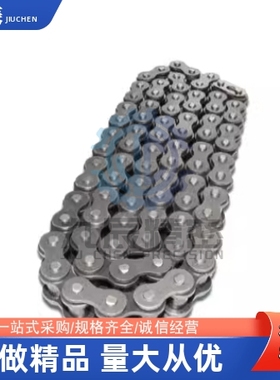 自润滑型链条VMK03-60-4 20 50 100 65 60 45 80 88 120 157-A