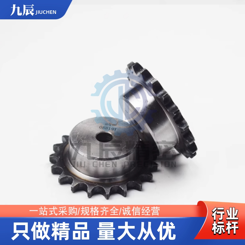 链轮ST10A-2829303233-N20