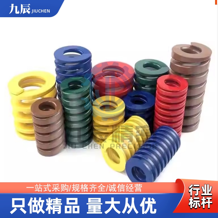 矩形弹簧SWB12-2025303540