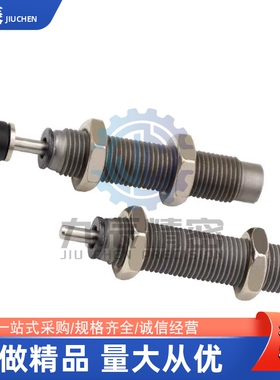 油压式缓冲器ASE ASEC-0806 1007 1210 1412 2015