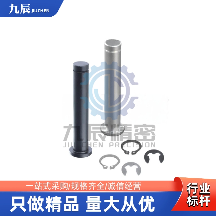 带肩铰链销HCDG81012-151618