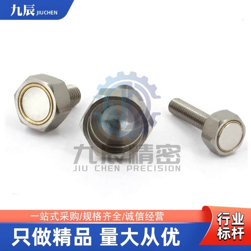 带座六角螺栓HXUBHXUBNHXSUBN3