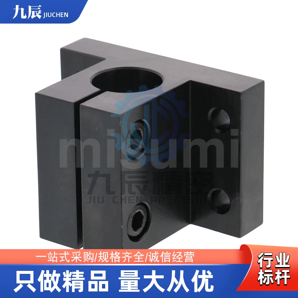 导向轴支座CLTB10CLTB12CLTB15