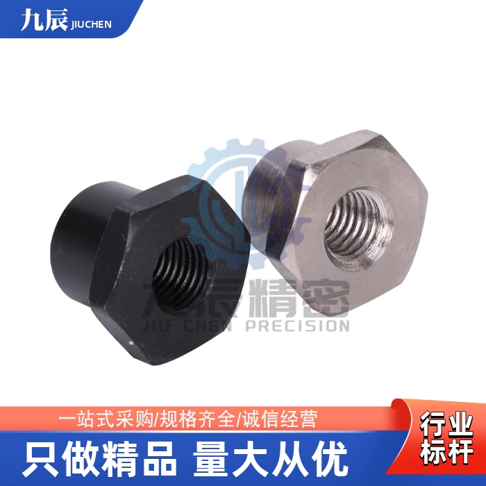 浮动接头WHD31-M12-1.25