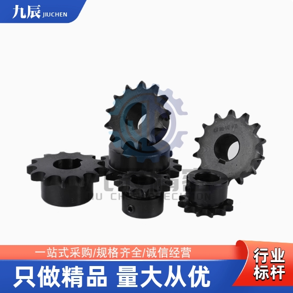 链轮 VLC01-25-16 17 18 19 20 21 22 23 24-D10 D12 D15 D16 D20