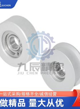 EVF21-W9 W11 W15 W16 W22-D20 D25 D30 D35 D40 D45同步惰轮