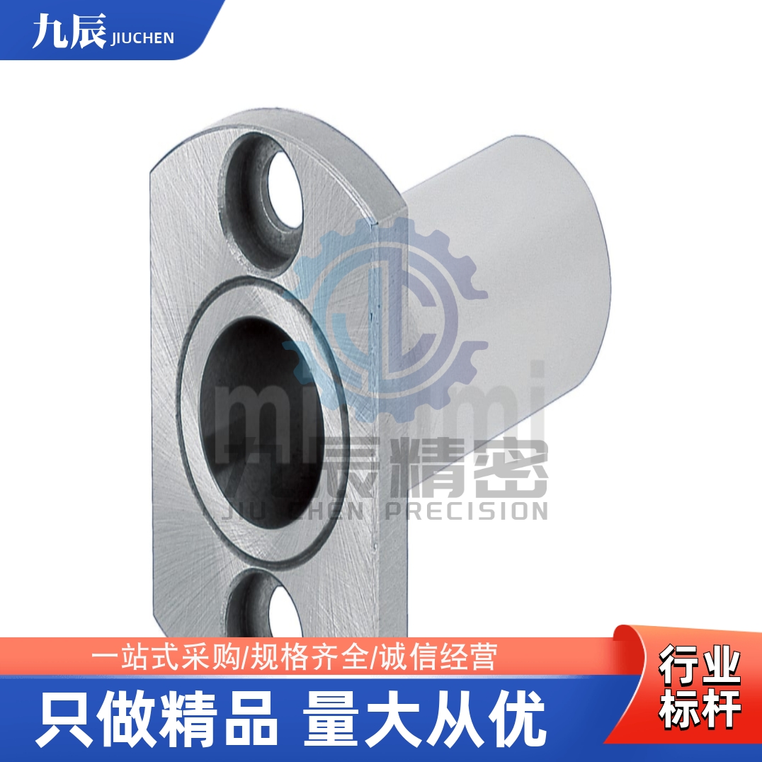 滚珠衬套BGHT5BGHT6BGHT8