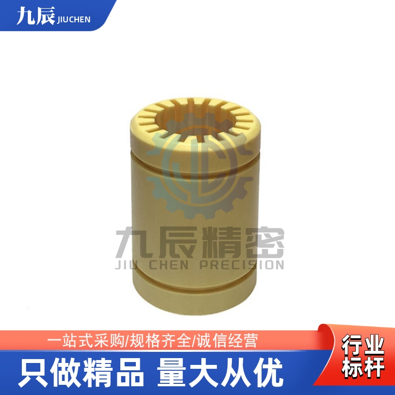 直线轴承RJM-01-08RJM-01-10