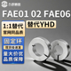 B12 D20 D18 B10 D15 B15 B20 D25 D13 D16 FAE02 固定环FAE01