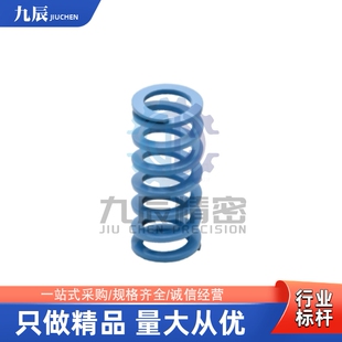 L55 D31 L45 矩形弹簧YSWU L60 L75 L35 L70 L30 L80 L40 L65 L50