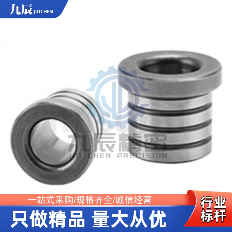 定位销衬套C-JBHG4C-JBHG5