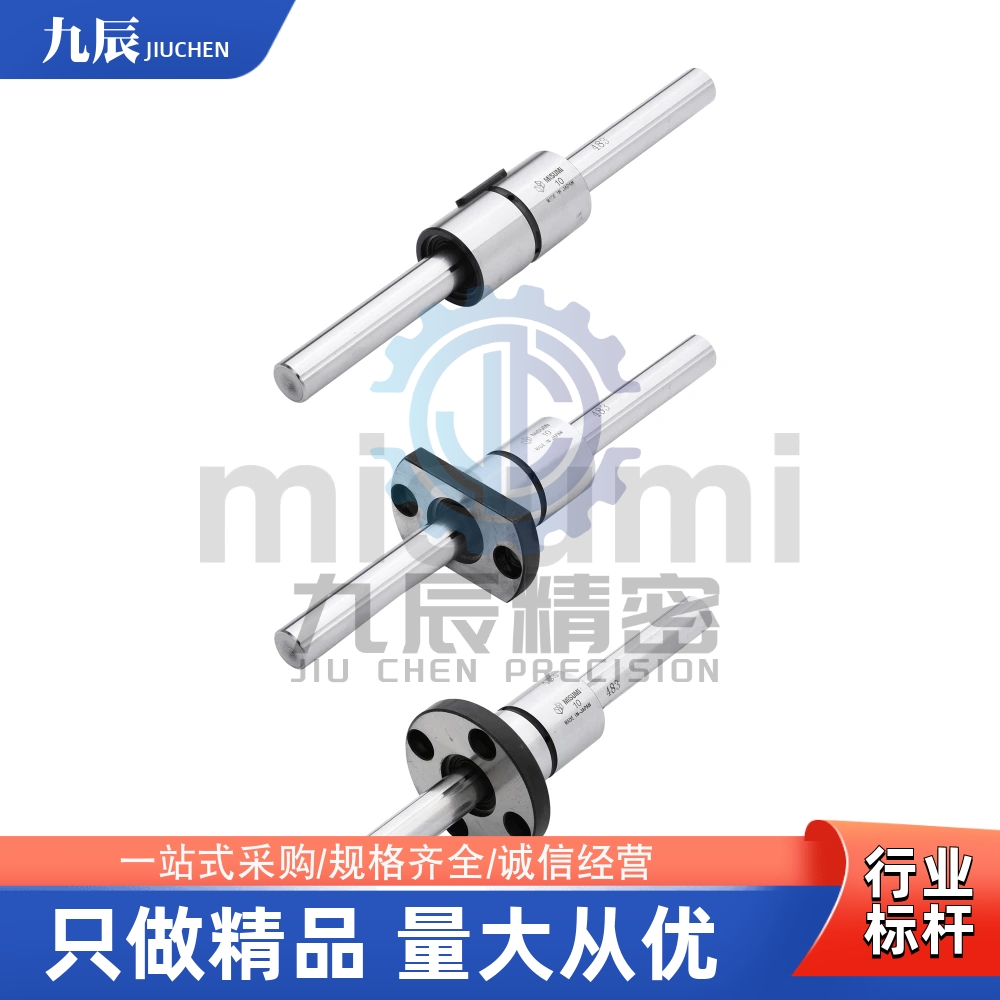 花键BASKFS10L BASKFS13 BASKFS13G BASKFS13L-100 200 300 400
