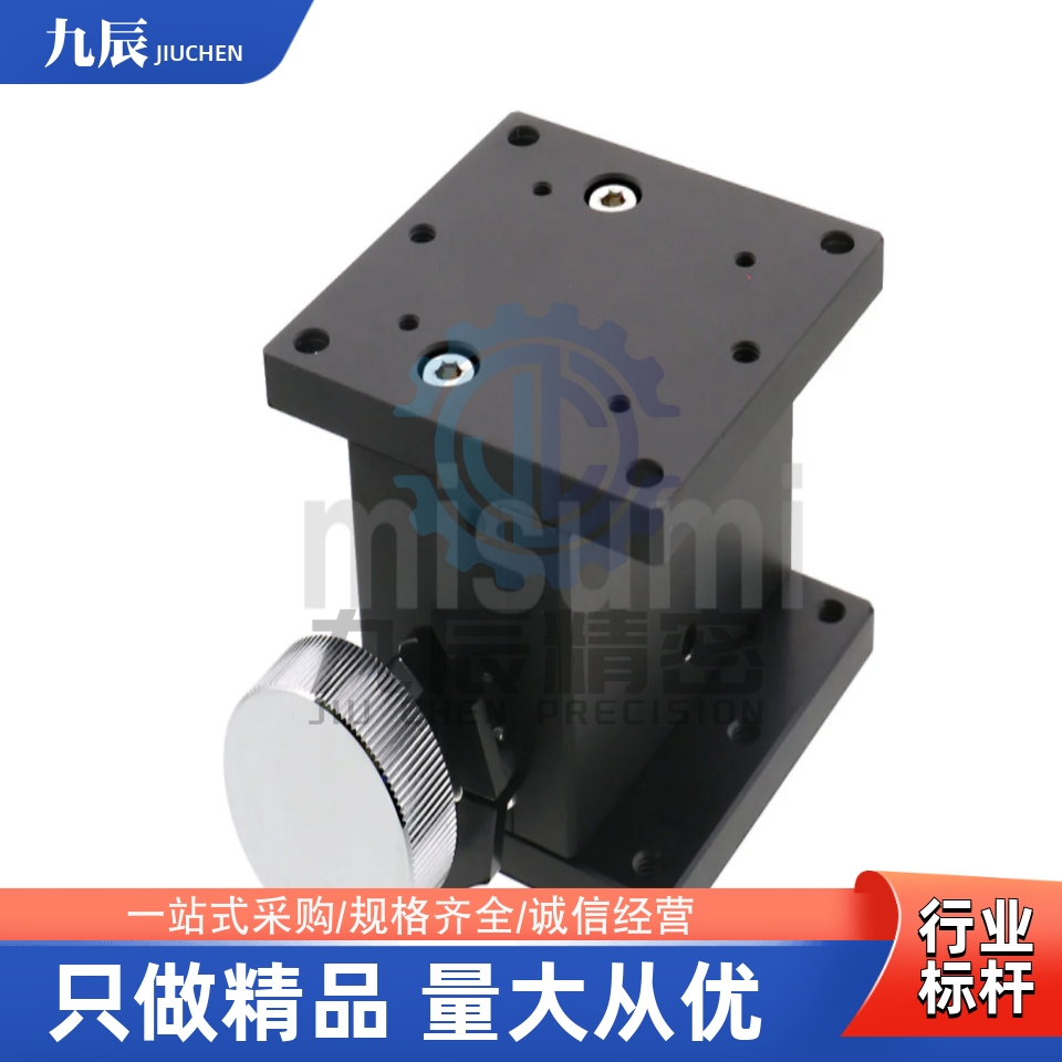 手动滑台ZLFG25ZLFG40ZLFG60