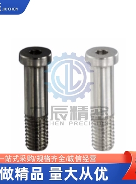 止动销BKT31 BKT32-D10 D12-H13 D14 D15 D16 D17-L15 L5 L10 L20