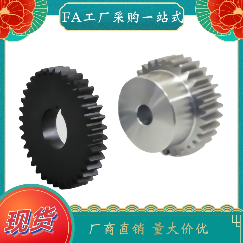 齿轮VNF01/11-1.0-40424445