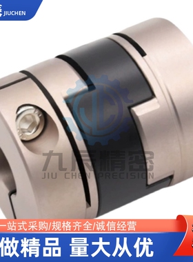联轴器GCOCWK20-8-8 GCOCWK25-8-10 GCOCWK25-10-10