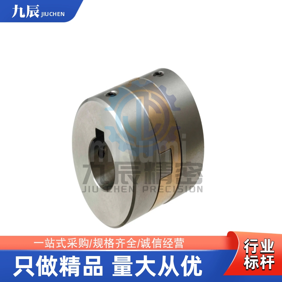 联轴器MFJGWK70-LDC252830