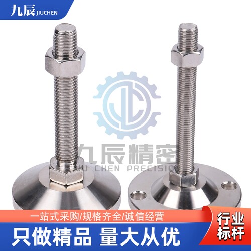 重载型脚杯WAD06-D80-M12/M14/16