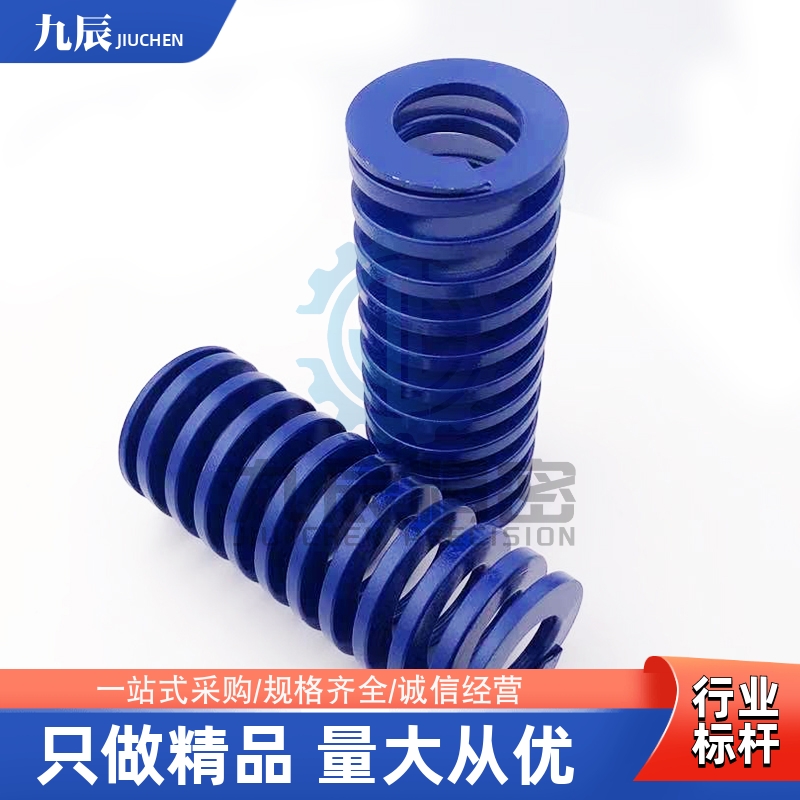 矩形弹簧SWL12-20 25 30 35 40 45 50 55 60 65 70 75 80 90 100