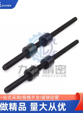 梯形丝杠MTSRK MTSBRK RMTSRK MTSTRK12 14 16 18 20 22 25 28 32