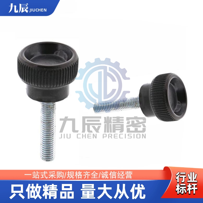 旋钮NAMNAFNAMSNAFS568