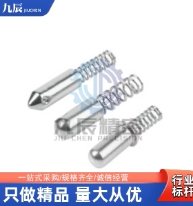 弹簧套筒定位柱ZAX20-d2.2 d2.6 d3 d3.4 d4 d5-L16 L8 L12 L15